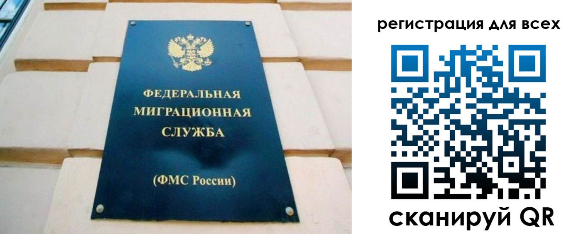 форма 3 в Курчалом
