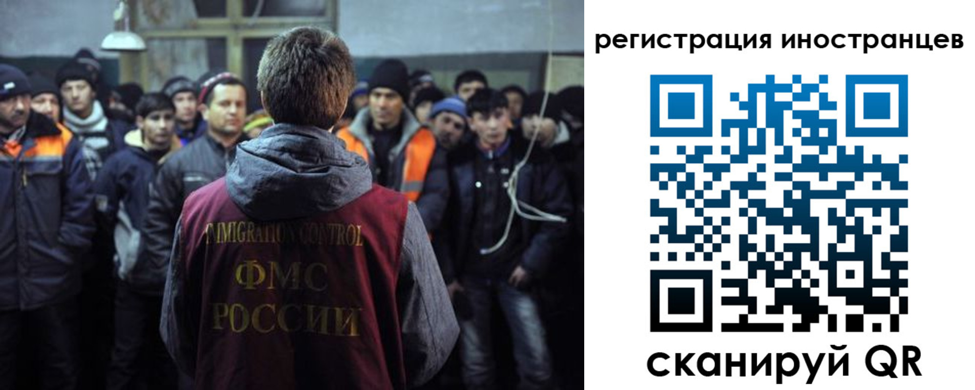 прописка ребенка в Курчалом